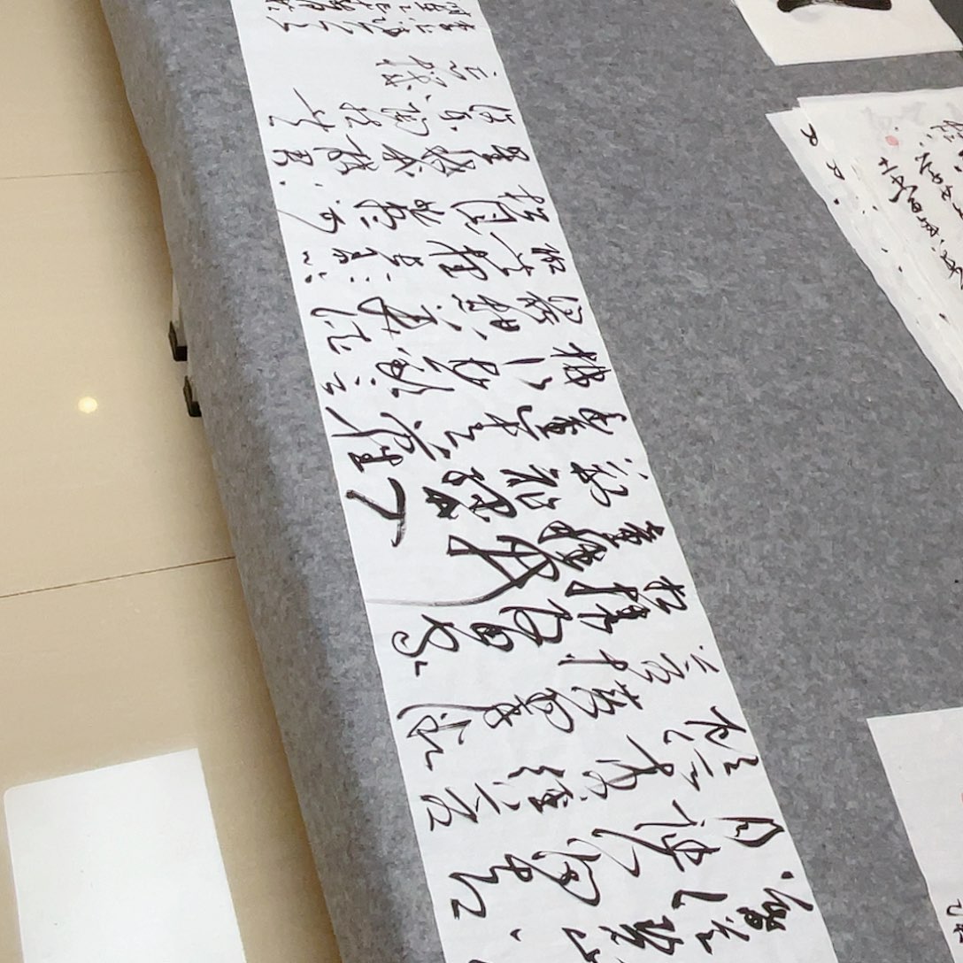 书法中书协会员王涛138×34