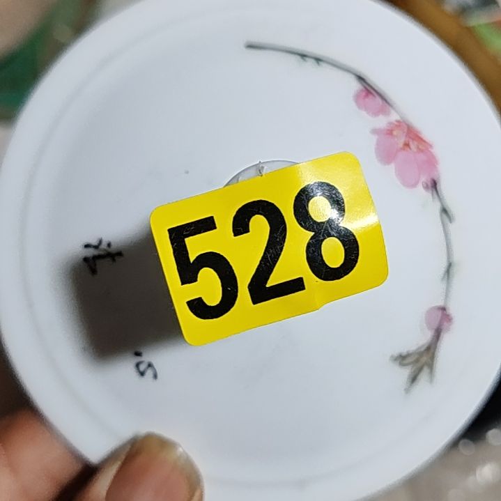 洪***主民俗文化研究中心