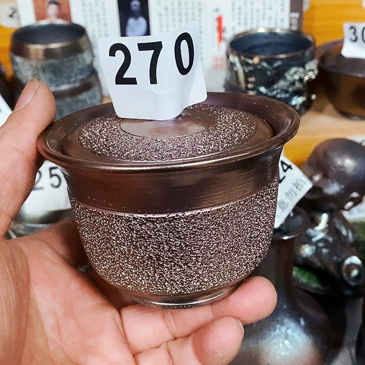 紫砂茶杯柴烧纯手工270