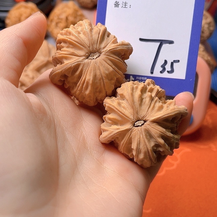 文玩核桃把件h****i文玩核桃35