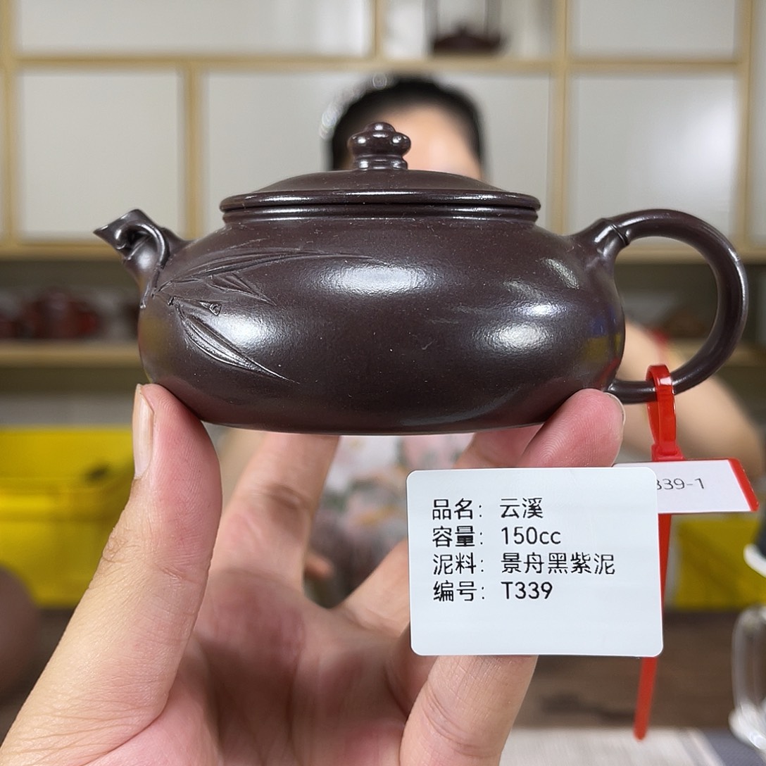 茶壶紫砂紫砂紫砂