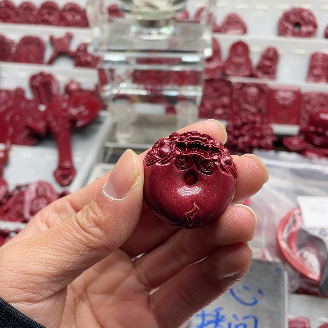 天然辰砂拼*搏紫金砂大号貔貅平安扣吊坠