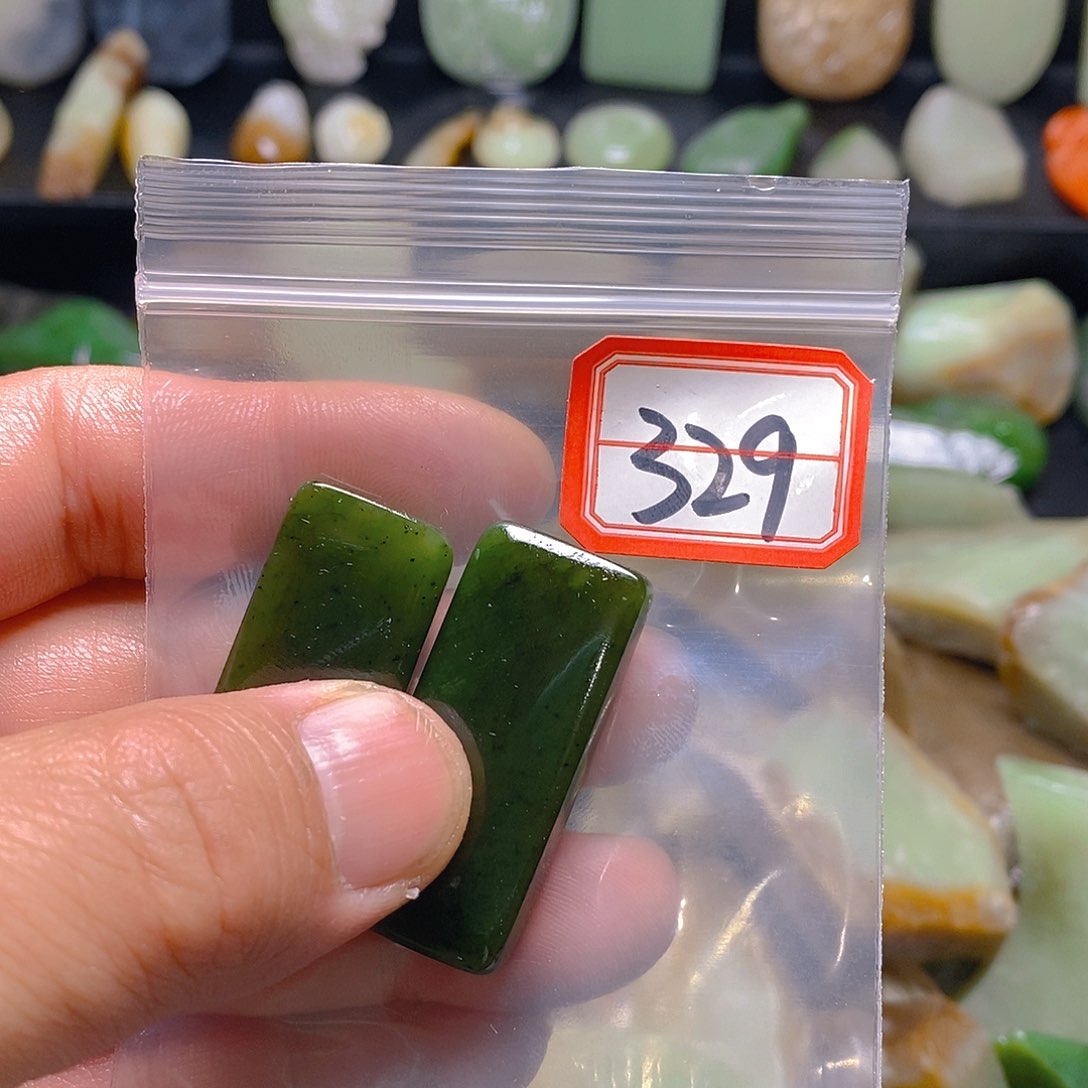 未镶嵌和田玉（糖玉）珠宝半成品平**安