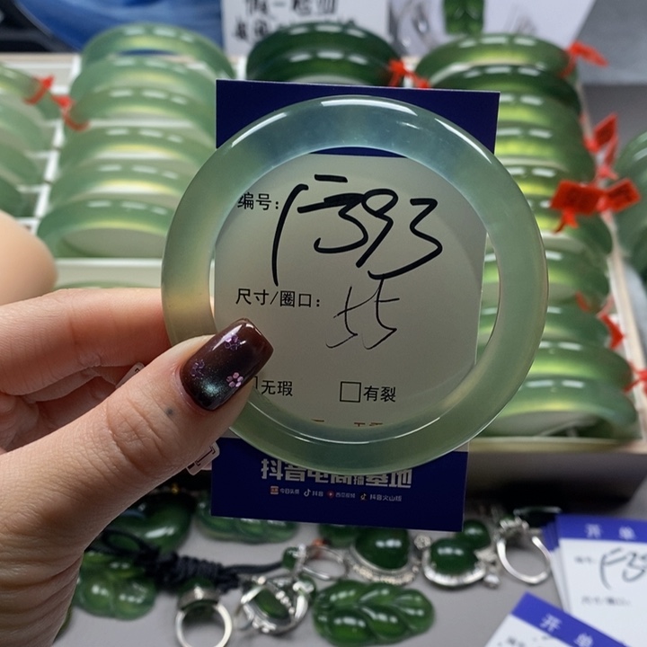 蛇纹石玉手镯未镶嵌恋***肉