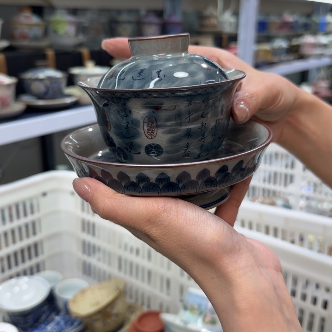 款式高温陶瓷材料等产品