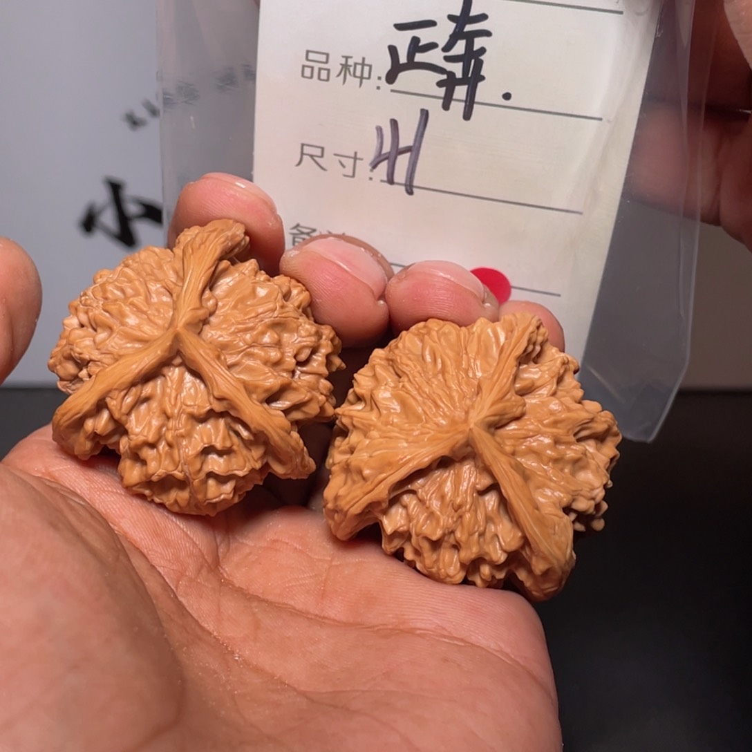 文玩核桃吊坠文玩核桃