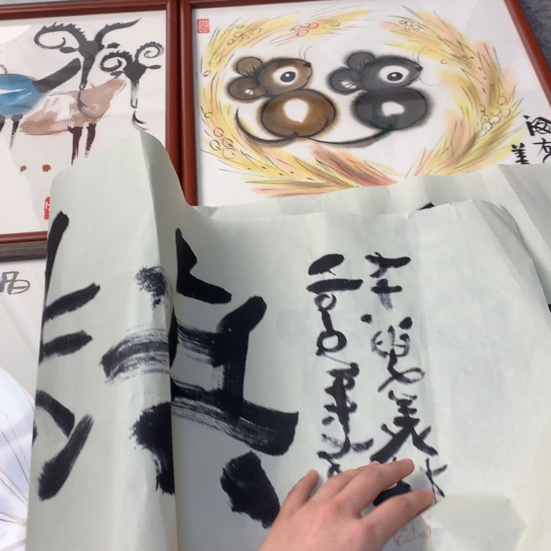 仁***术吃苦红红火火恍恍惚惚