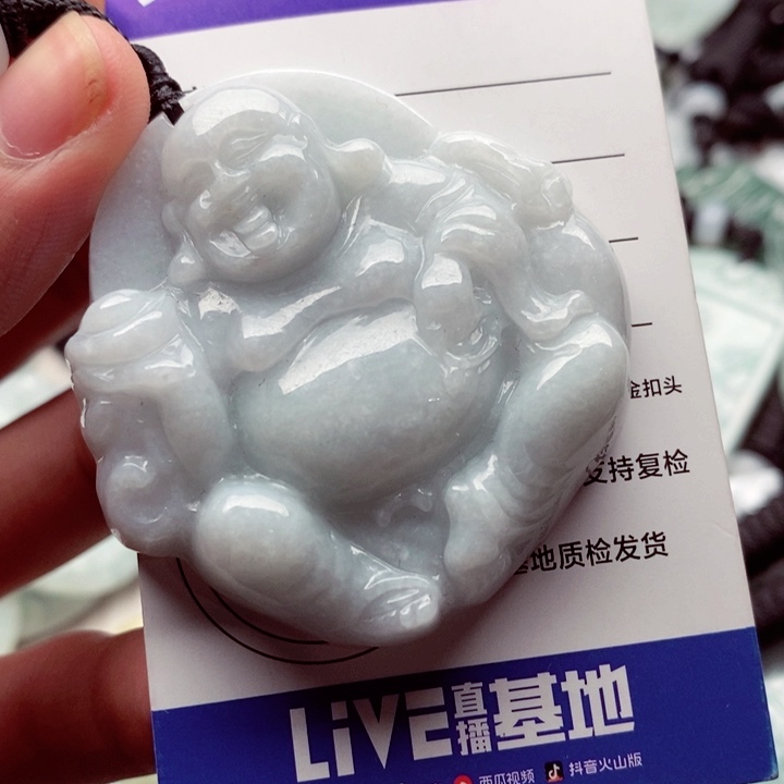 翡翠挂件未镶嵌翡翠