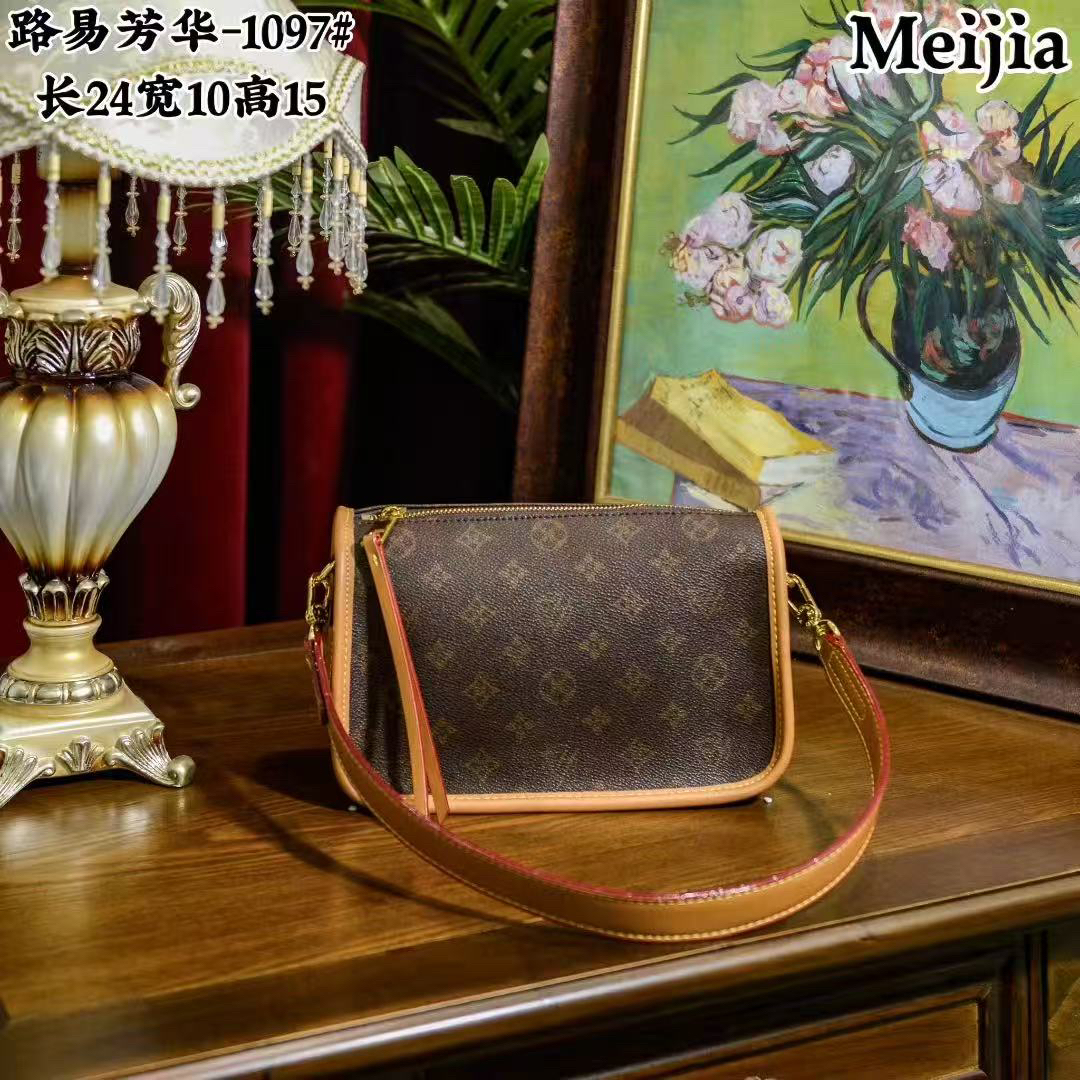 高级感轻奢经典女包印花百搭斜挎通勤包1097黄