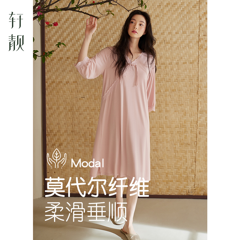 【莫代尔】睡裙女春秋季薄款长袖睡衣2025新款冰丝凉感大码连衣裙
