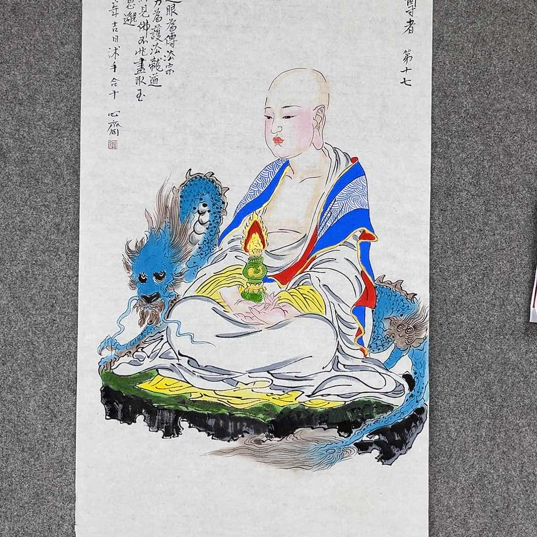 国画艺术家 真人1111111111