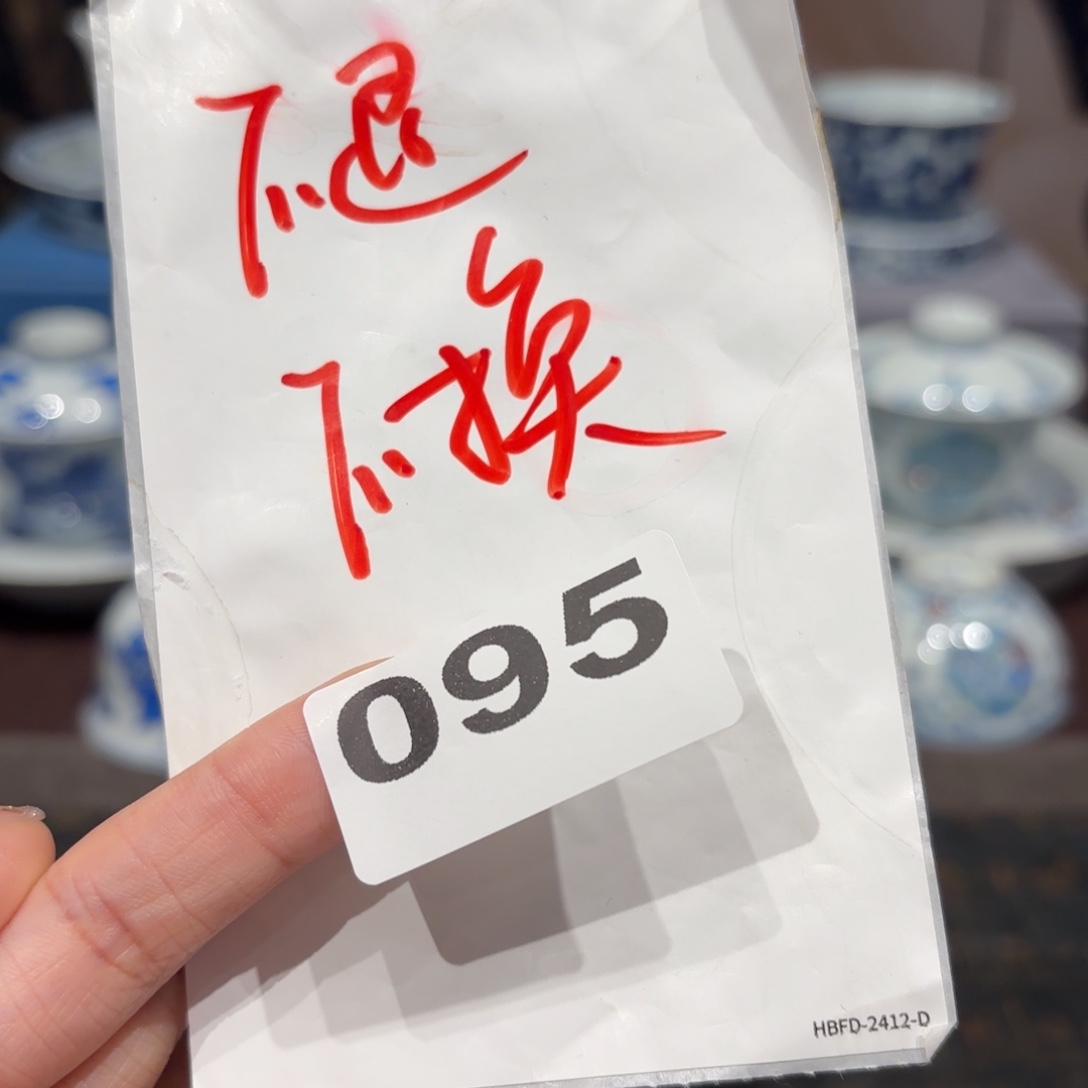 瓷片景德镇纯手工手绘