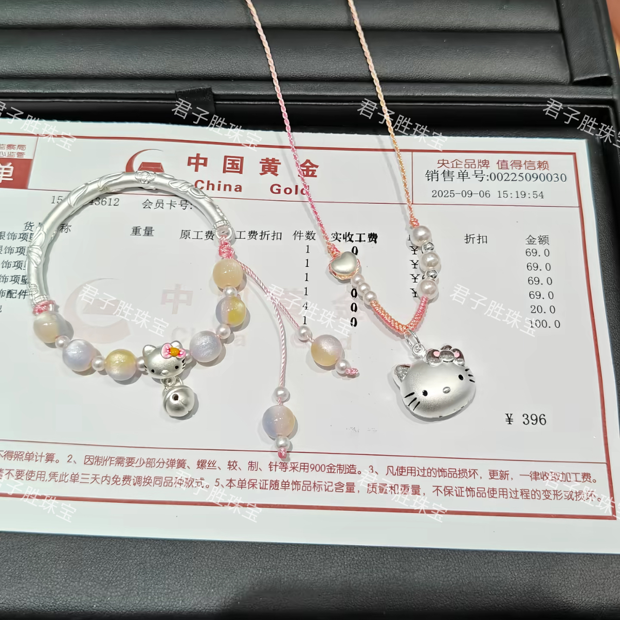 吊坠足银 足银999helloKitty猫纯银凯蒂猫手工编绳项链送女友礼物