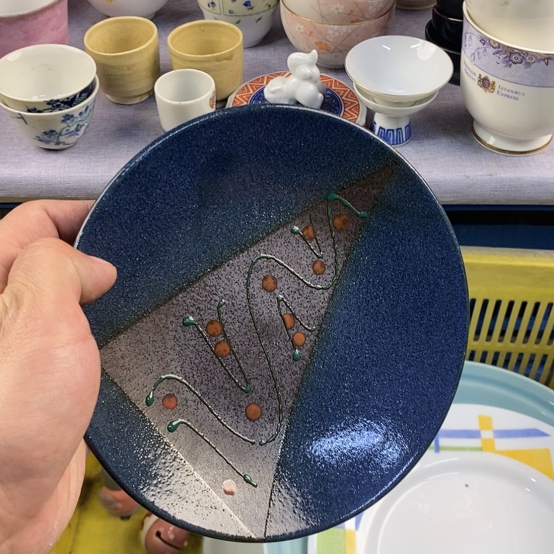 茶盏全场满28元包邮，第156