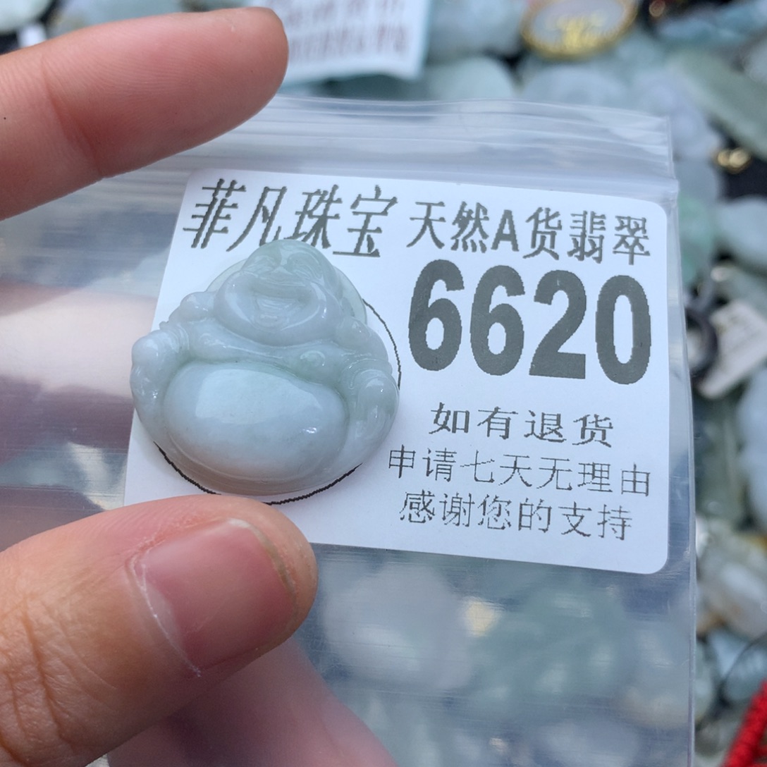 翡翠颈饰未镶嵌6620。
