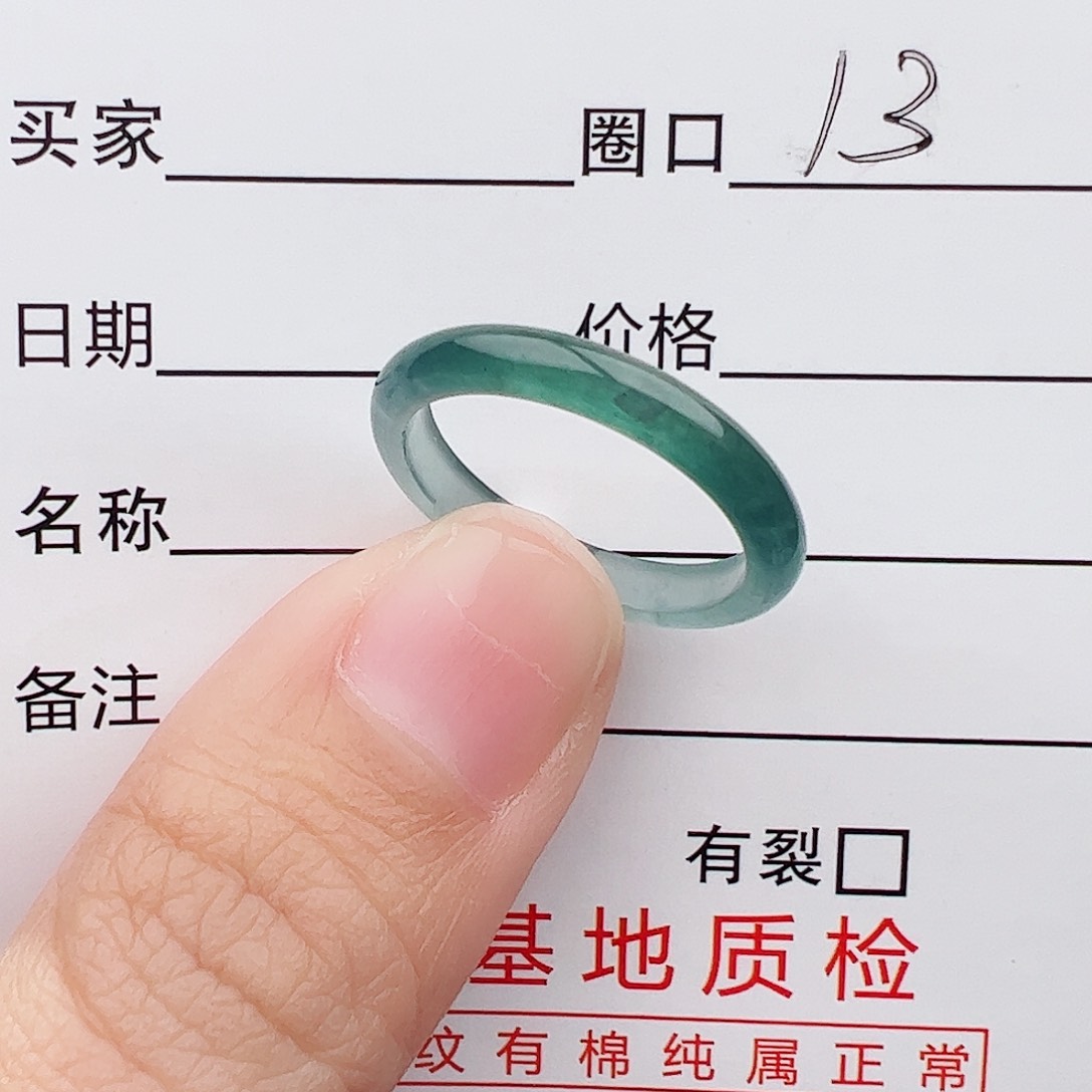 翡翠戒指未镶嵌天然翡翠