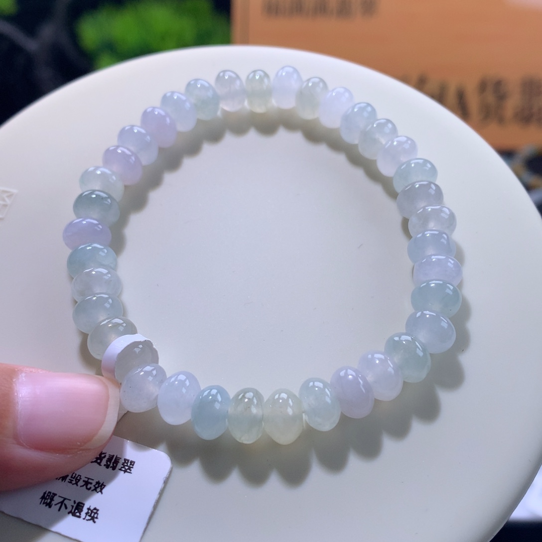 翡翠未镶嵌手链卡7.5