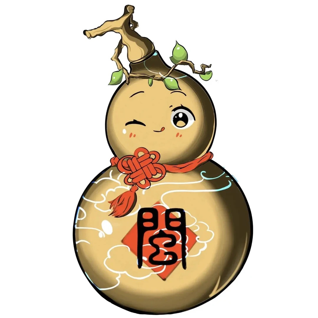 精品天然葫芦直播间