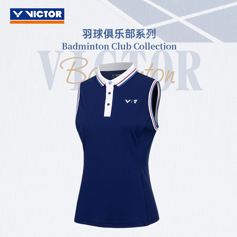 VICTOR威克多胜利羽毛球服俱乐部系列针织无袖POLO衫S-5501VBC