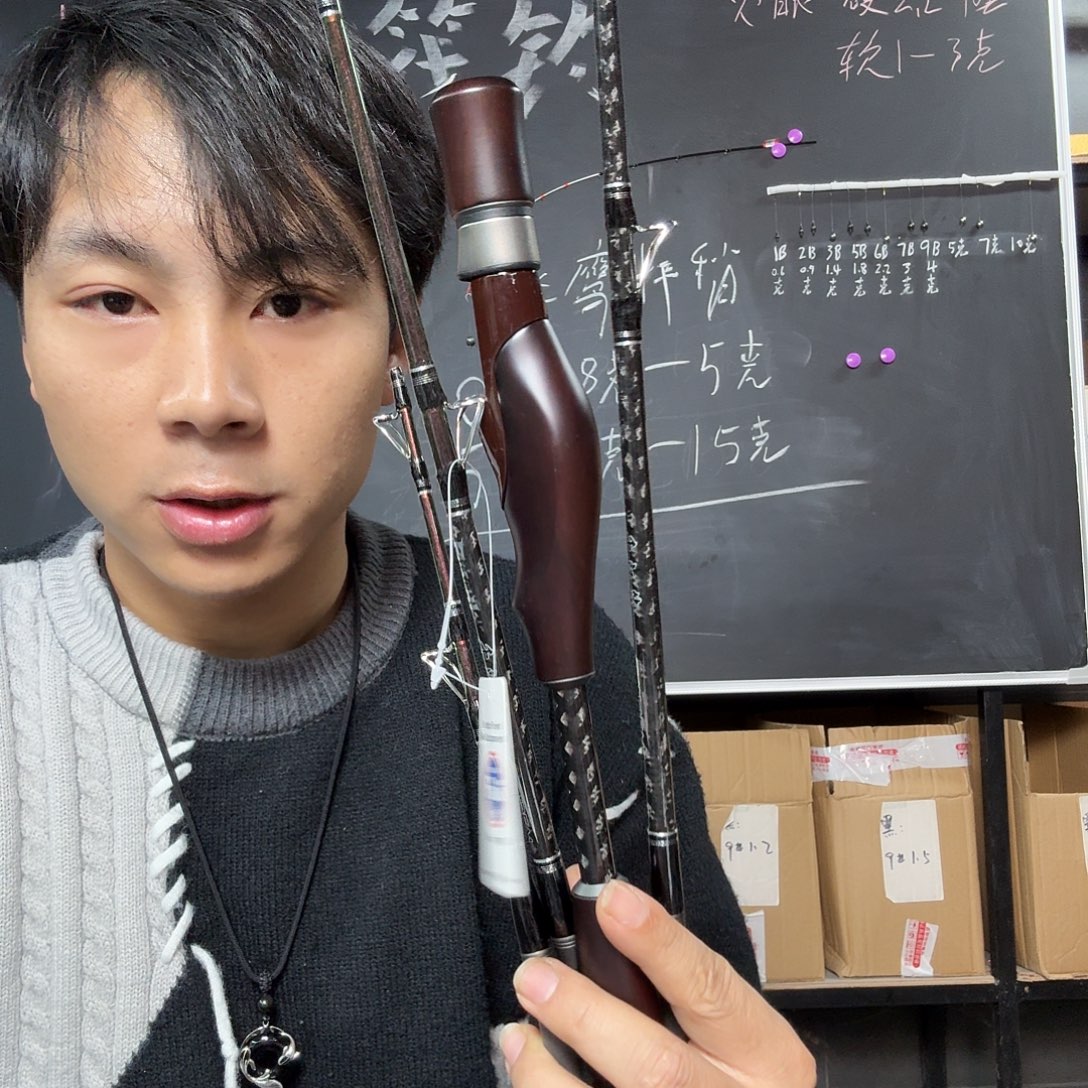 黑檀木筏杆 三插节