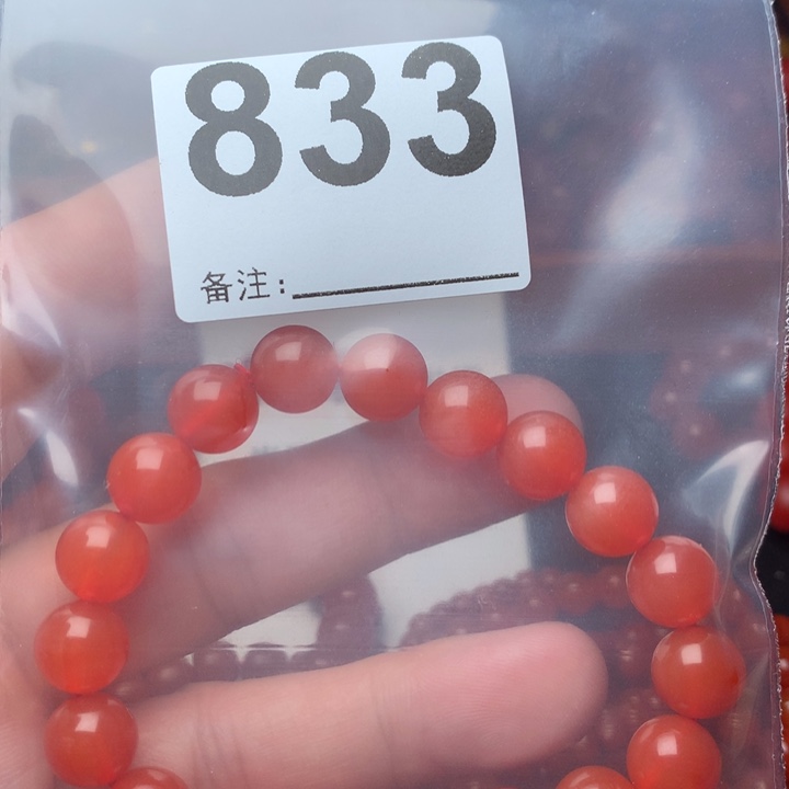 南红玛瑙手链未镶嵌美*