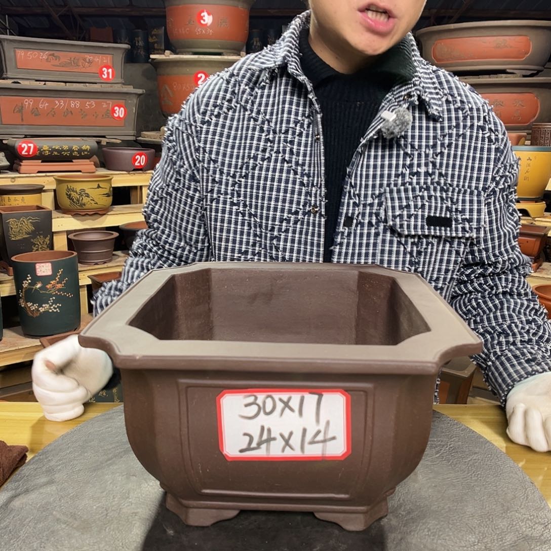 紫砂其他精品紫砂