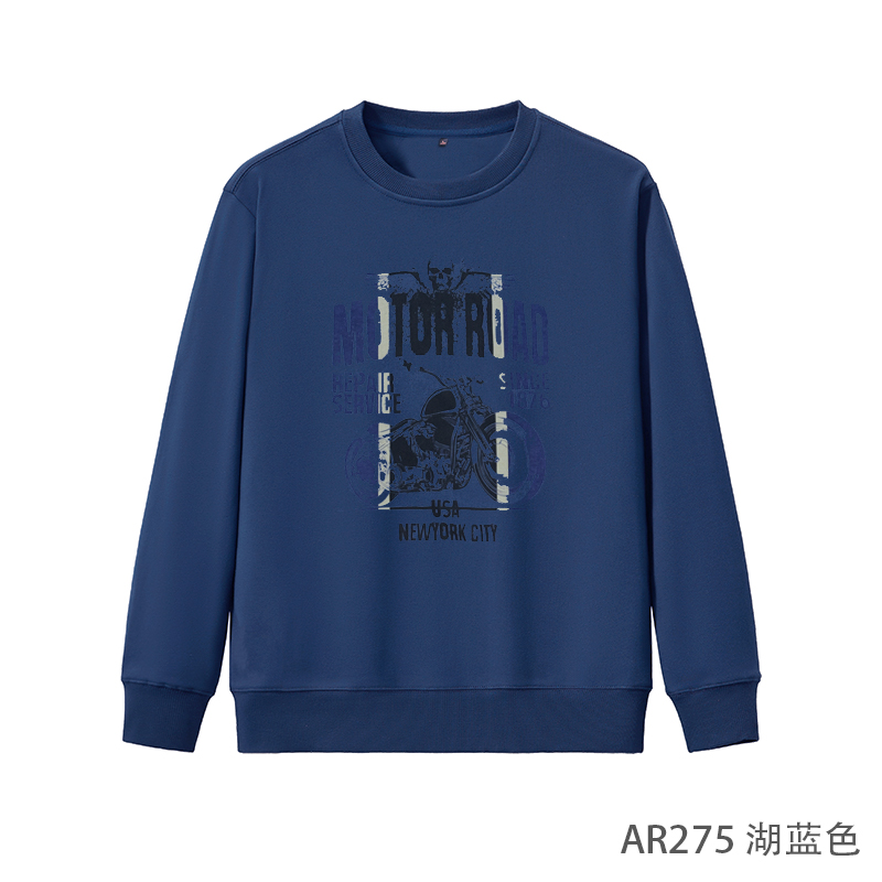 【300克毛圈棉】秋季男女同款长袖百搭复古机车印花圆领卫衣AR275
