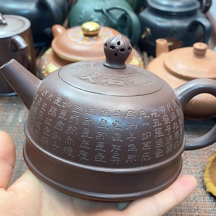 茶壶紫砂微瑕微瑕微瑕微瑕微瑕微瑕微瑕