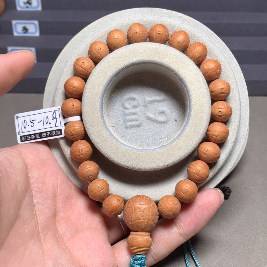 &***H凤眼菩提手串凤眼菩提 10mm福利