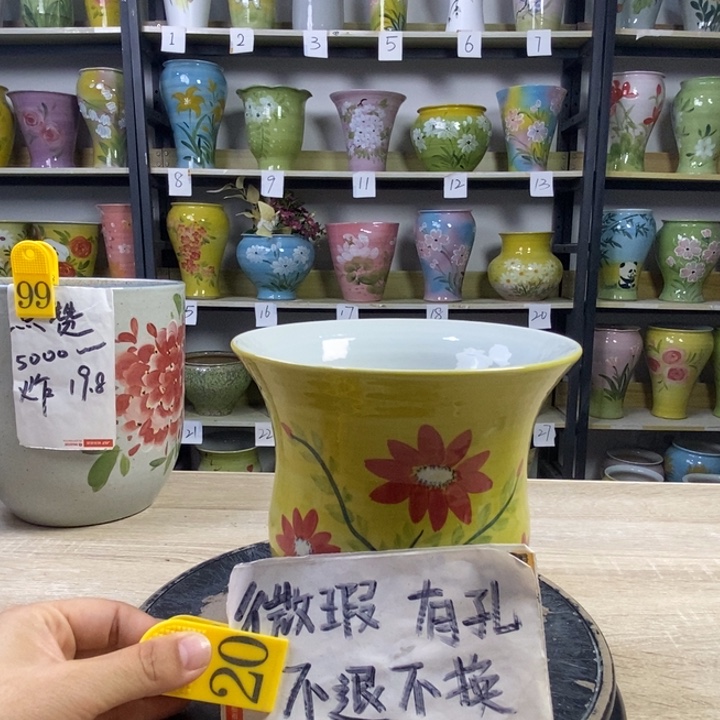 景德镇市陶瓷花盆