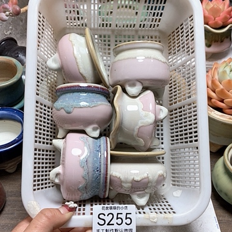 紫砂花盆255微瑕品口径5到6左右