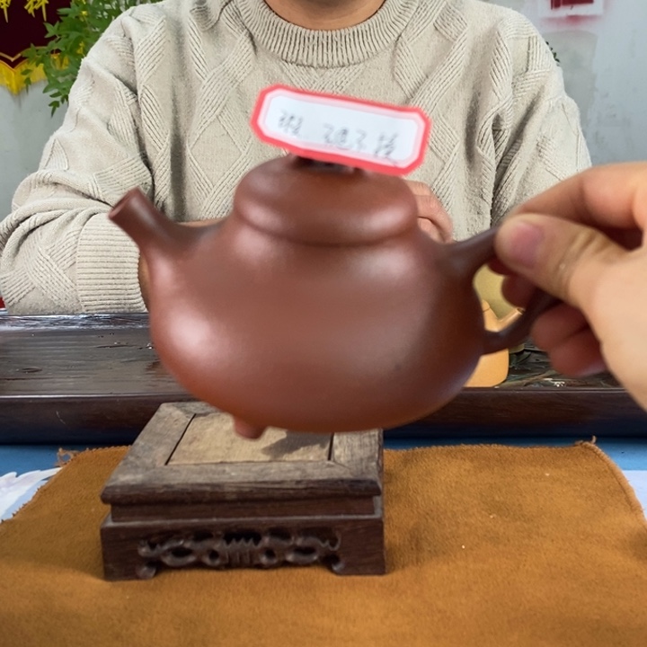紫砂茶壶红降坡微微瑕220左右的容量不退不换