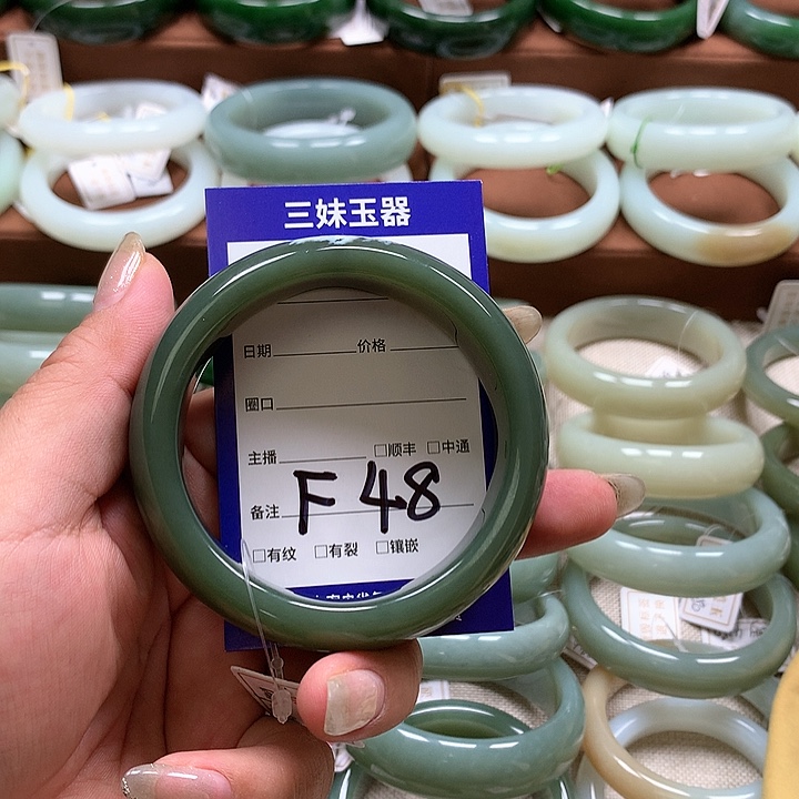 【闪购商品】和田玉手镯未镶嵌随****n