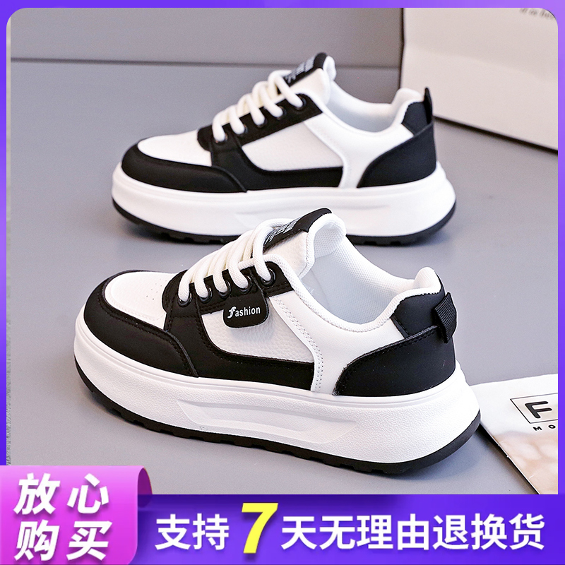 秋季新款百搭女鞋网红时尚潮流小白鞋ins潮鞋运动休闲鞋平底板鞋