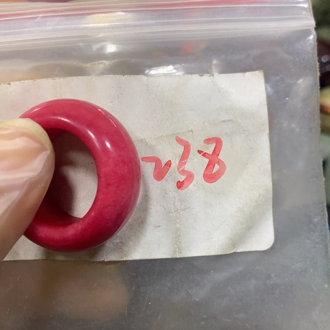 随***缘一二七杂项直播间专属链接