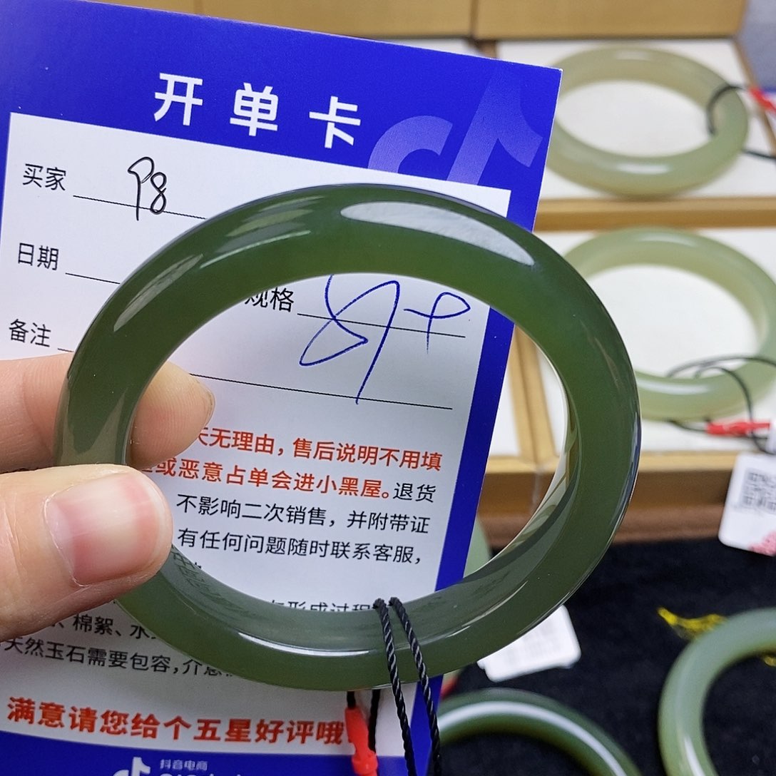 和田玉手镯未镶嵌sy