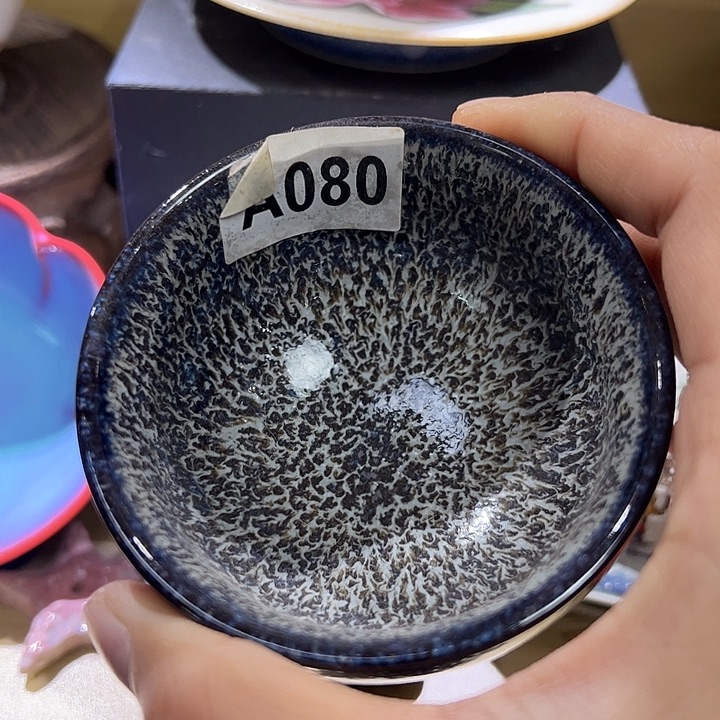 上火茶器拾泥茶文化88