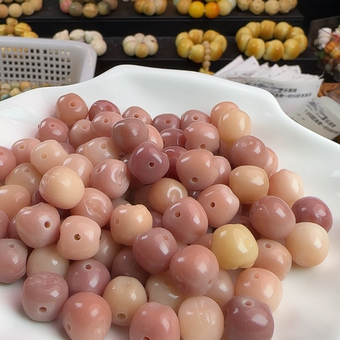 手串菩提根/象牙果卡13粉色苹果雕刻件100颗批发