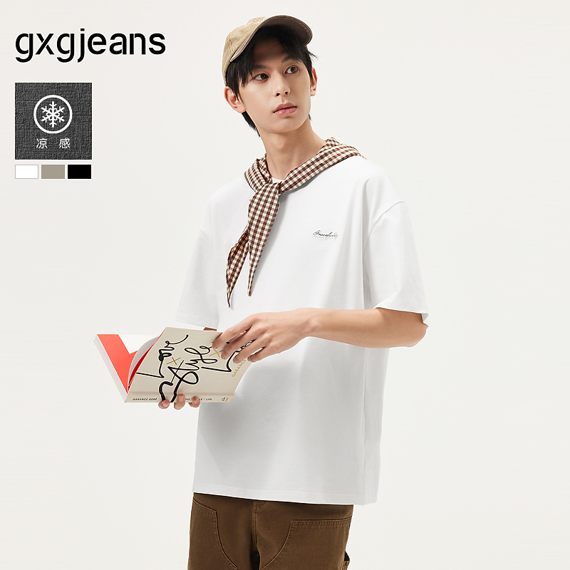gxg.jeans男装 多色字母绣花基础简约圆领短袖T恤男 25年夏新