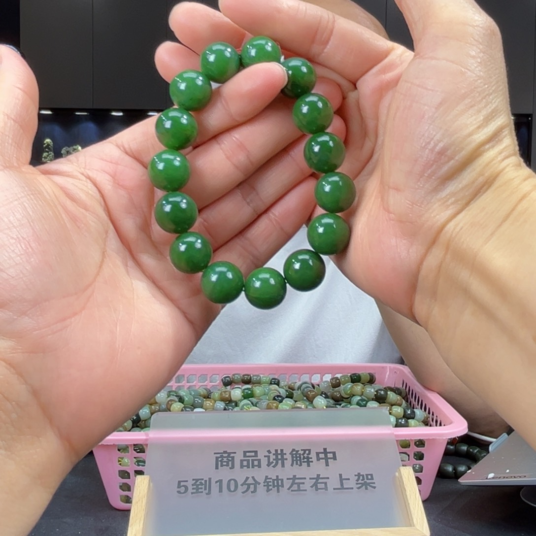 手串未镶嵌和田玉纯天然和田玉俄碧五号坑菠菜绿料14