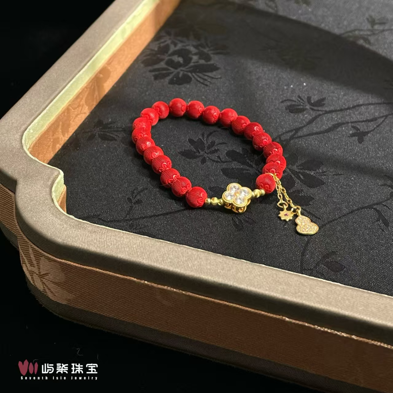 含辰砂工艺品【要能力】F544 朱砂银S925镶嵌 朱砂四叶手串