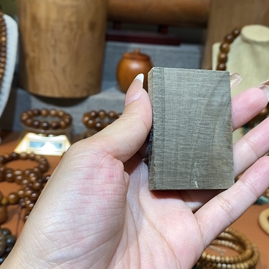 老山檀香阴沉未打磨461牌