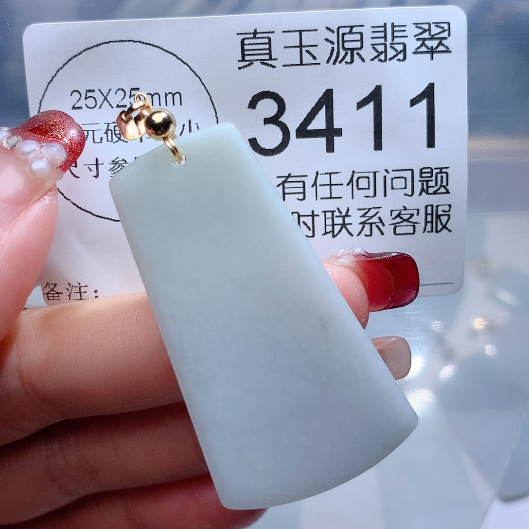 翡翠颈饰未镶嵌3411。