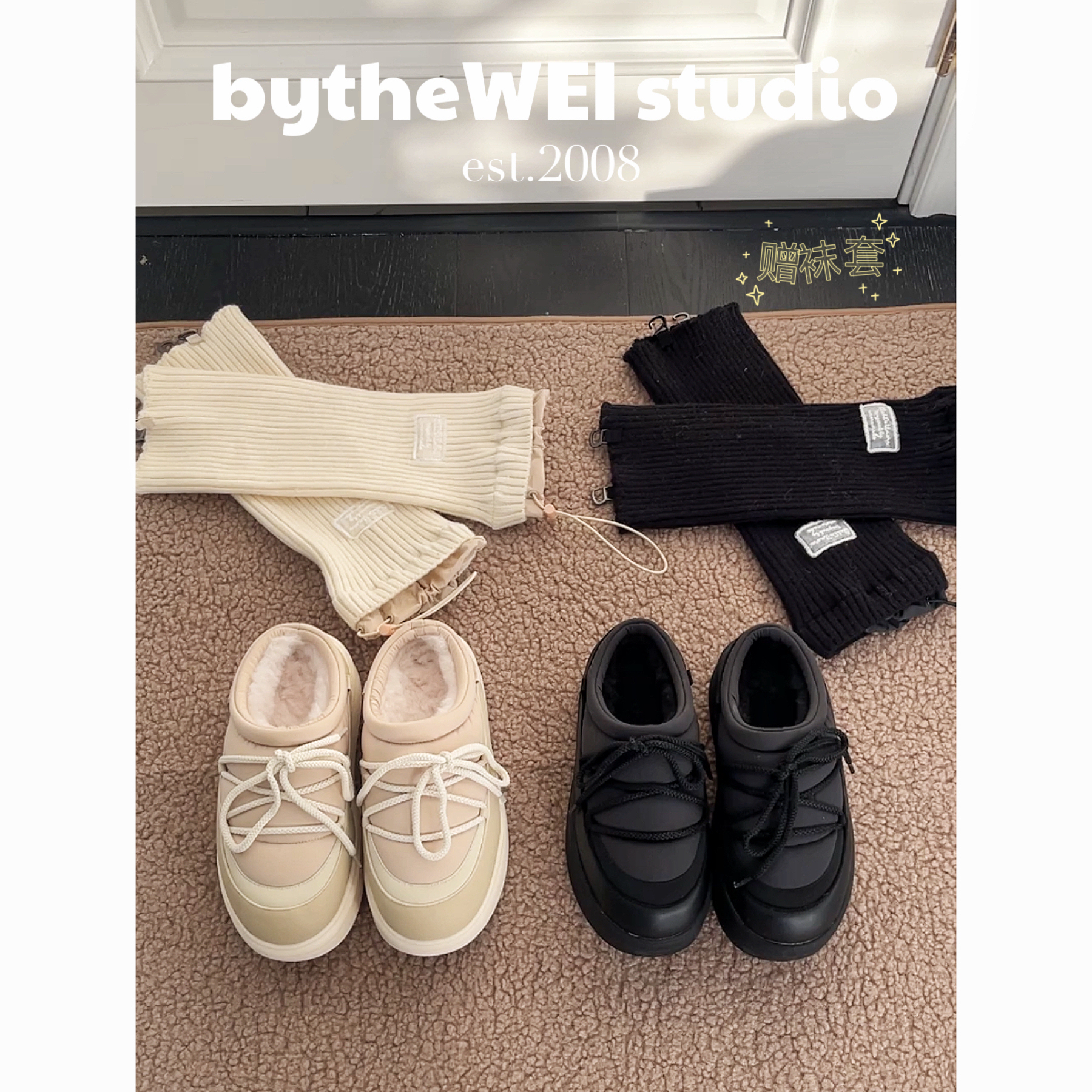 bytheWEI【三穿面包拖】赠袜套｜气绒拖鞋防滑一脚蹬懒人雪地靴女