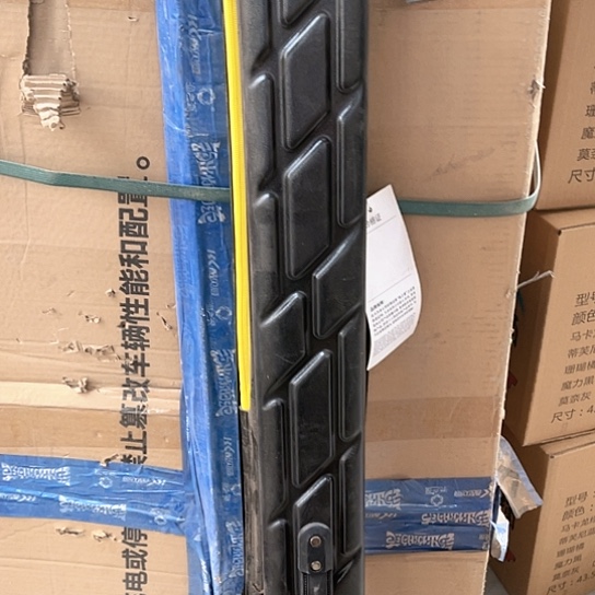 黑色硬壳杆包一个微瑕