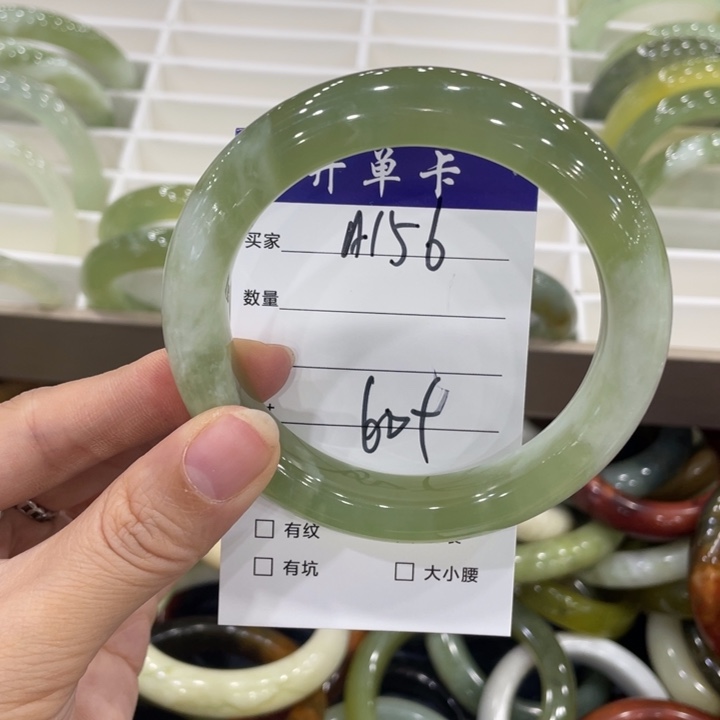 未镶嵌蛇纹石玉手镯