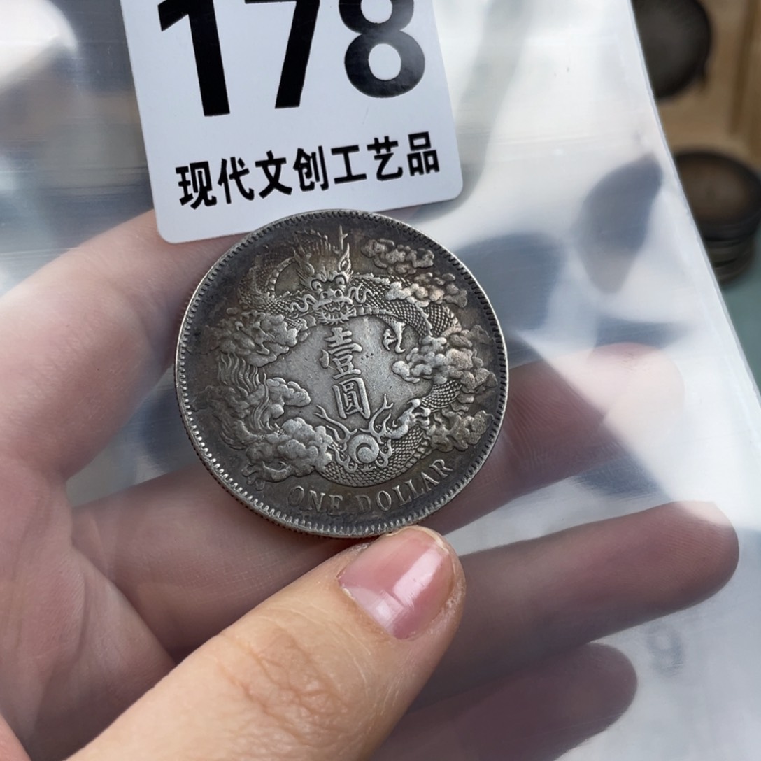 铜L****华现代文创仿古工艺品