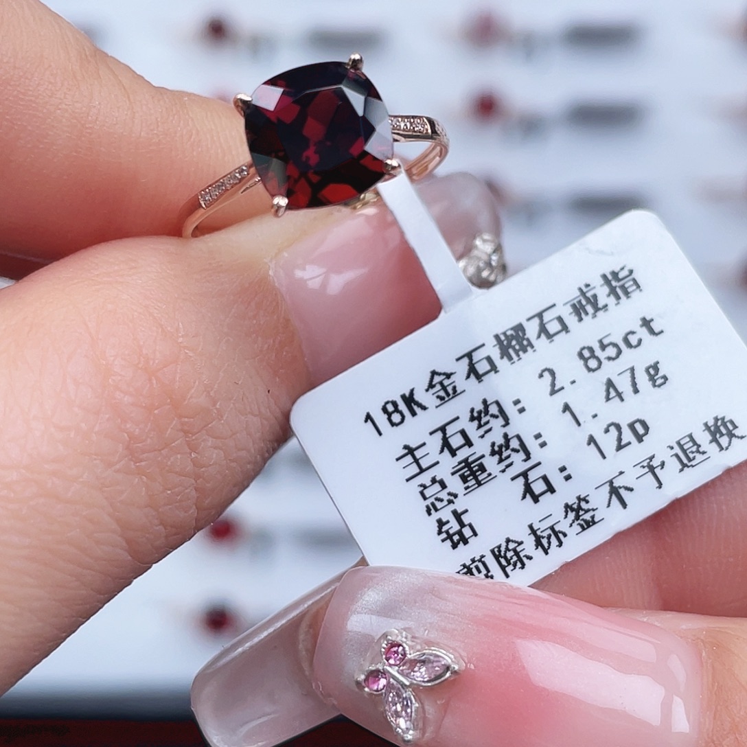 石榴石戒指18K金镶嵌