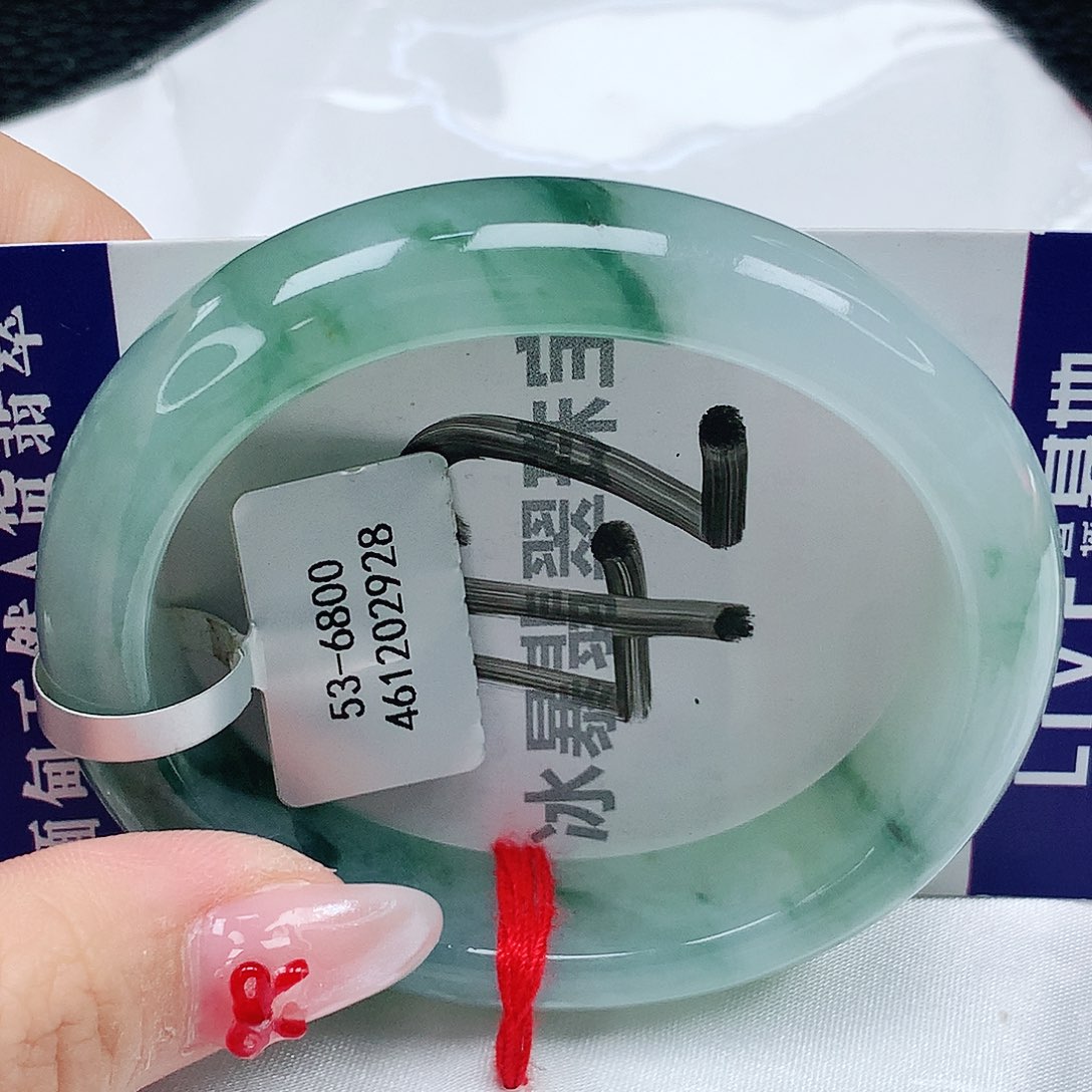 翡翠手镯（贵妃镯）未镶嵌天然缅甸a货翡翠