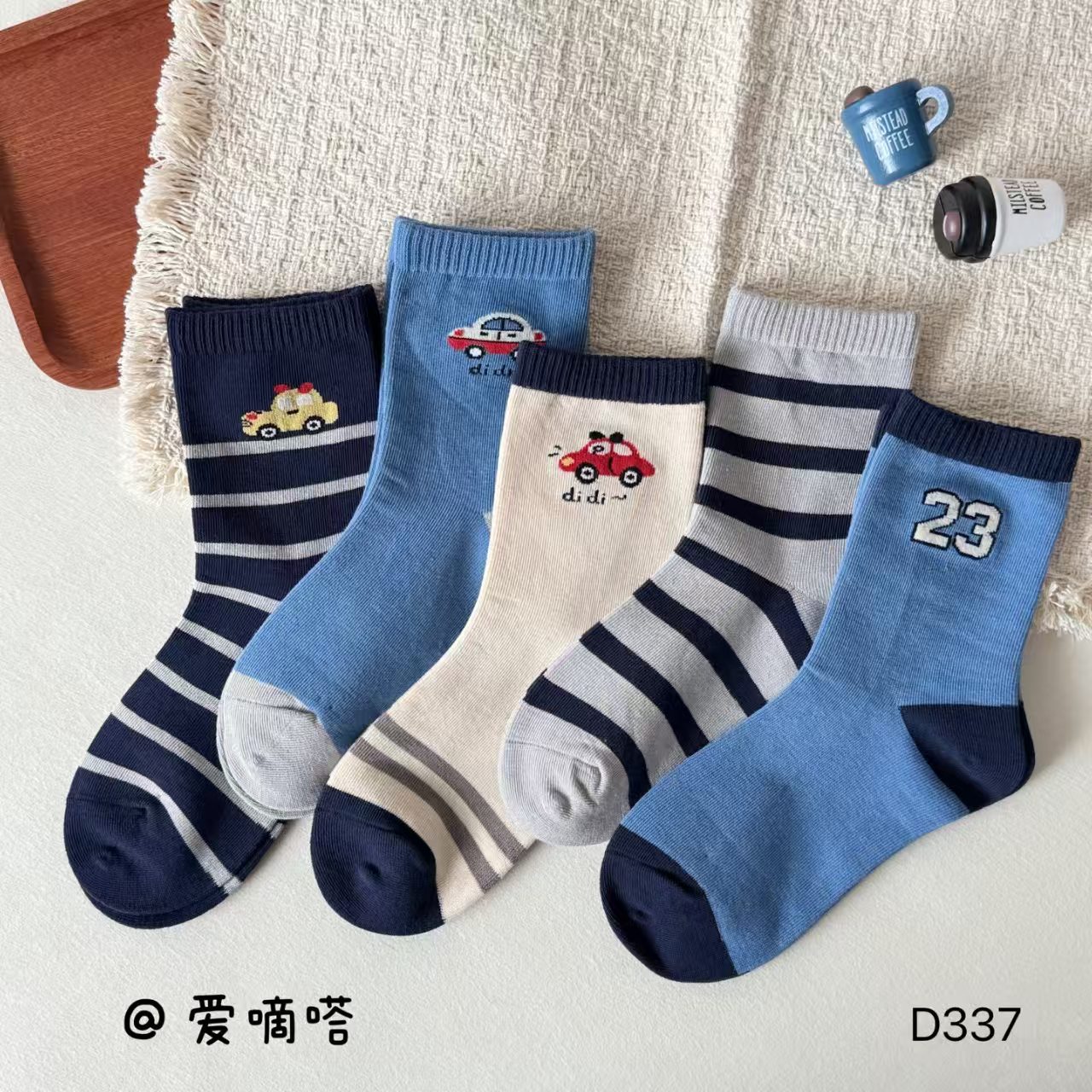 爱嘀嗒儿童袜男童加厚卡通汽车高筒袜子男宝宝抗起球冬季潮袜